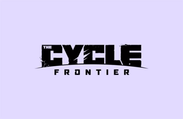 The Cycle Frontier: Алюминиевый лом — что такое и где найти