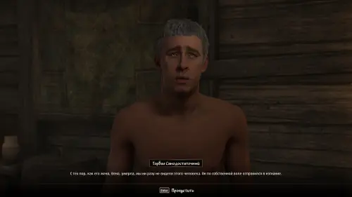 Молаг Бал в The Elder Scrolls 4: Oblivion Remastered: как получить Булаву Молага Бала