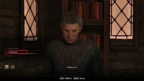 Молаг Бал в The Elder Scrolls 4: Oblivion Remastered: как получить Булаву Молага Бала