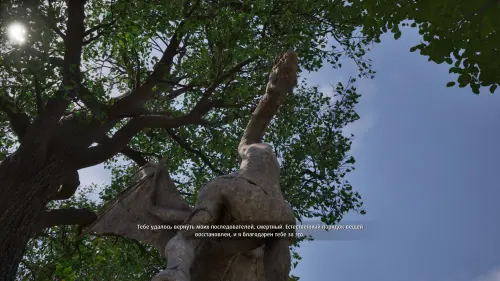 Периайт в The Elder Scrolls 4 Oblivion Remastered: как получить Разрушитель Заклинаний