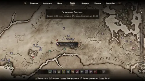 Все квесты Даэдра в The Elder Scrolls 4 Oblivion Remastered: как начать и получить артефакты