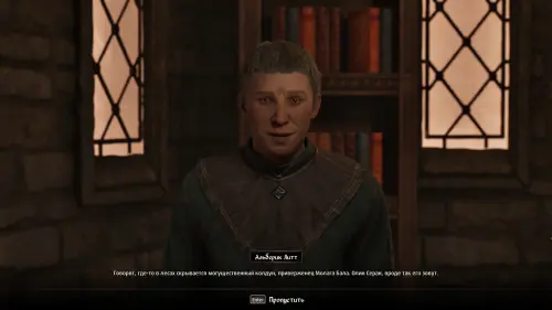 Молаг Бал в The Elder Scrolls 4: Oblivion Remastered: как получить Булаву Молага Бала