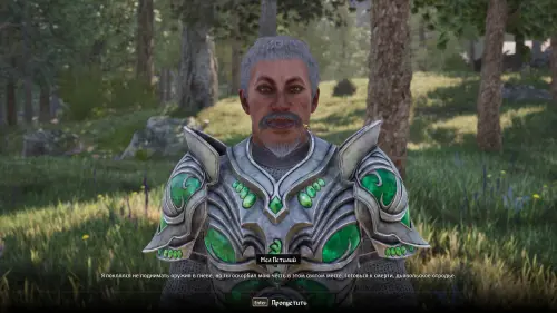 Молаг Бал в The Elder Scrolls 4: Oblivion Remastered: как получить Булаву Молага Бала