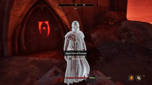 Периайт в The Elder Scrolls 4 Oblivion Remastered: как получить Разрушитель Заклинаний