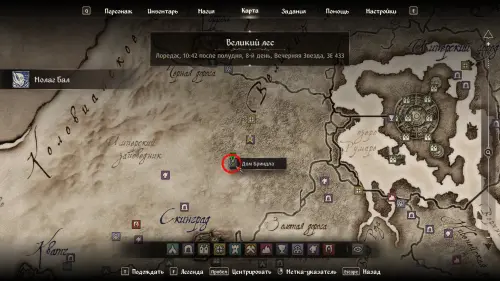 Молаг Бал в The Elder Scrolls 4: Oblivion Remastered: как получить Булаву Молага Бала