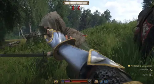 Человек предполагает в Kingdom Come Deliverance 2: как починить сломанный меч безумца