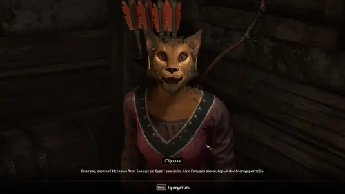 Избавление от Лекса в The Elder Scrolls 4 Oblivion Remastered: как выкрасть рекомендательное письмо