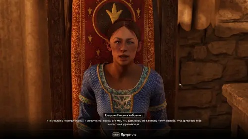 Избавление от Лекса в The Elder Scrolls 4 Oblivion Remastered: как выкрасть рекомендательное письмо
