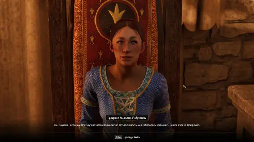 Избавление от Лекса в The Elder Scrolls 4 Oblivion Remastered: как выкрасть рекомендательное письмо