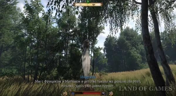 Человек предполагает в Kingdom Come Deliverance 2: как починить сломанный меч безумца