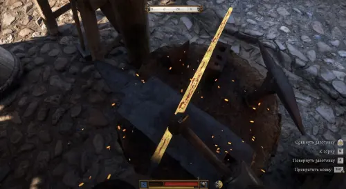 Человек предполагает в Kingdom Come Deliverance 2: как починить сломанный меч безумца