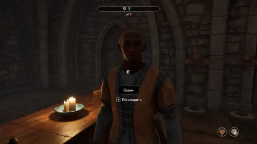Избавление от Лекса в The Elder Scrolls 4 Oblivion Remastered: как выкрасть рекомендательное письмо
