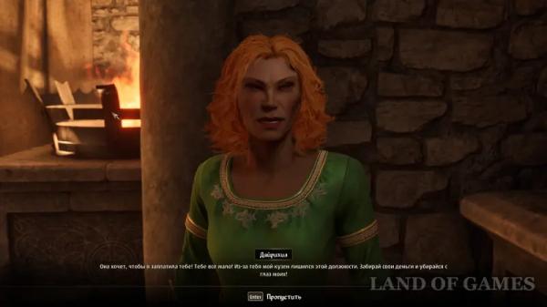 Избавление от Лекса в The Elder Scrolls 4 Oblivion Remastered: как выкрасть рекомендательное письмо