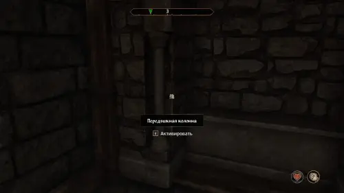 Избавление от Лекса в The Elder Scrolls 4 Oblivion Remastered: как выкрасть рекомендательное письмо