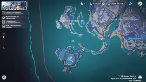 Удивительные сундуки в Нод-Крае в Genshin Impact: где найти