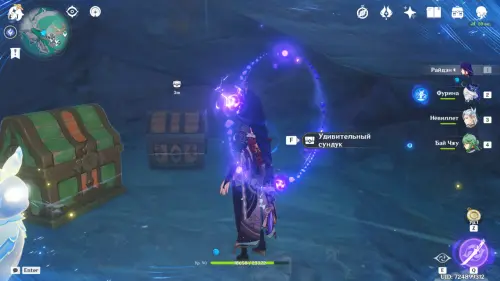 Удивительные сундуки в Нод-Крае в Genshin Impact: где найти