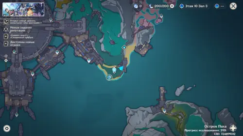 Удивительные сундуки в Нод-Крае в Genshin Impact: где найти