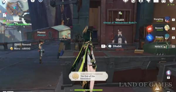 Мелкая торговля в Genshin Impact: как открыть достижение Конец невинного века