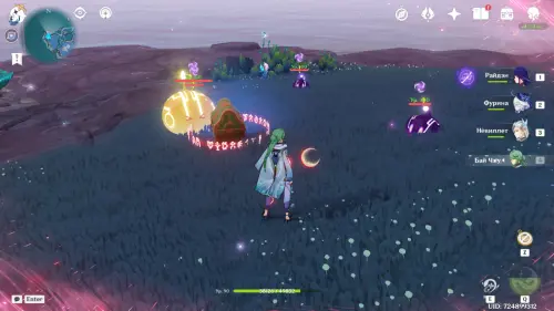 Удивительные сундуки в Нод-Крае в Genshin Impact: где найти