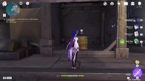 Удивительные сундуки в Нод-Крае в Genshin Impact: где найти