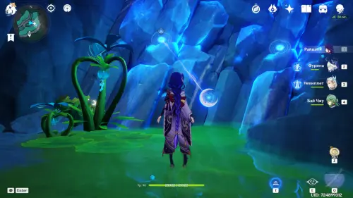 Удивительные сундуки в Нод-Крае в Genshin Impact: где найти