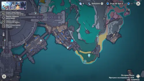 Удивительные сундуки в Нод-Крае в Genshin Impact: где найти