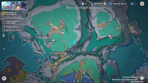 Удивительные сундуки в Нод-Крае в Genshin Impact: где найти