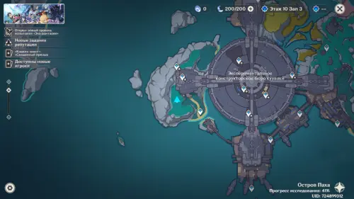 Удивительные сундуки в Нод-Крае в Genshin Impact: где найти