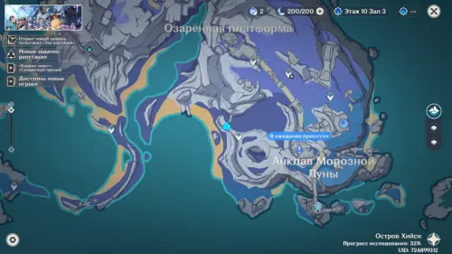 Удивительные сундуки в Нод-Крае в Genshin Impact: где найти