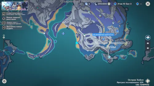 Удивительные сундуки в Нод-Крае в Genshin Impact: где найти