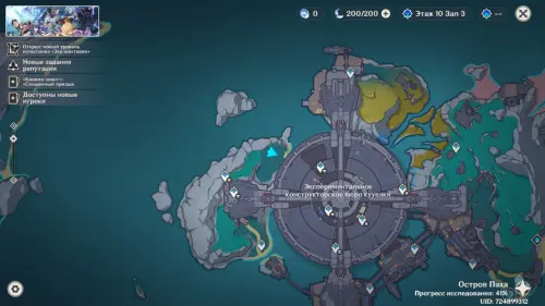 Удивительные сундуки в Нод-Крае в Genshin Impact: где найти