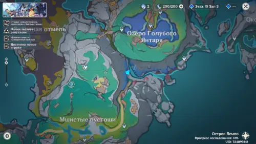 Удивительные сундуки в Нод-Крае в Genshin Impact: где найти