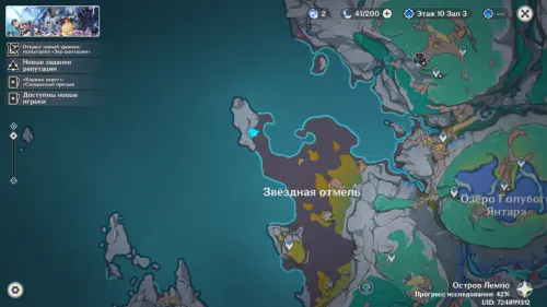 Удивительные сундуки в Нод-Крае в Genshin Impact: где найти