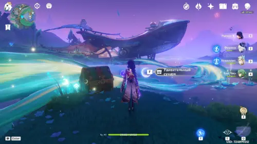 Удивительные сундуки в Нод-Крае в Genshin Impact: где найти