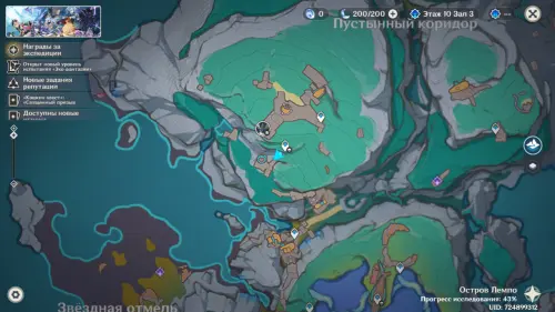 Удивительные сундуки в Нод-Крае в Genshin Impact: где найти