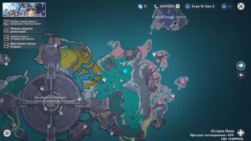 Удивительные сундуки в Нод-Крае в Genshin Impact: где найти