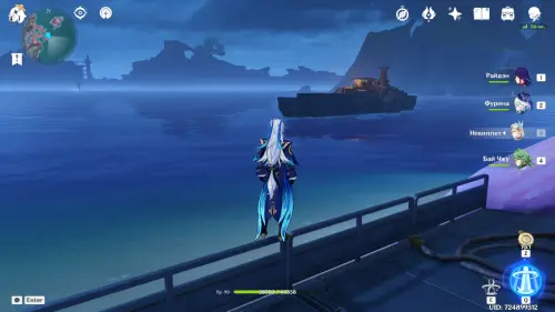 Удивительные сундуки в Нод-Крае в Genshin Impact: где найти