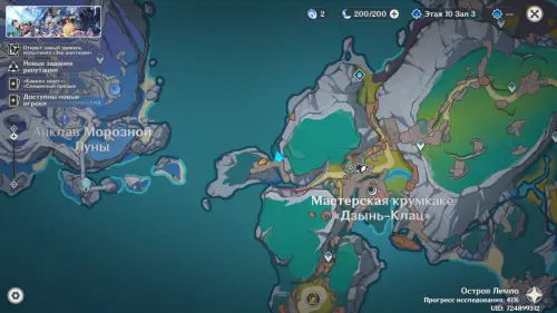 Удивительные сундуки в Нод-Крае в Genshin Impact: где найти