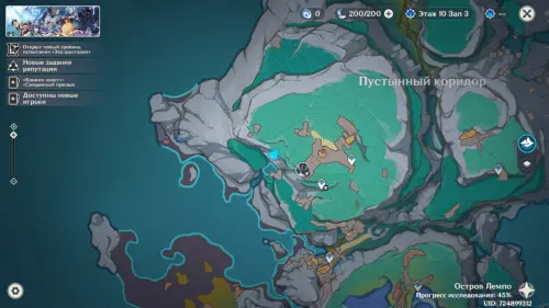 Удивительные сундуки в Нод-Крае в Genshin Impact: где найти