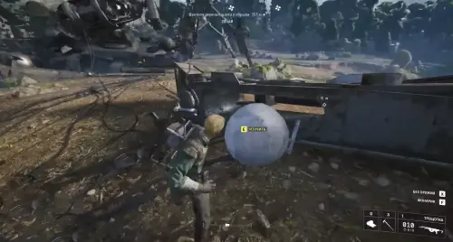 По горячим следам в ARC Raiders: где найти устройство связи