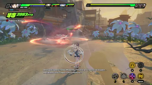 У края пропасти в ZZZ: как начать и пройти У края пропасти в ZZZ: как начать и пройти