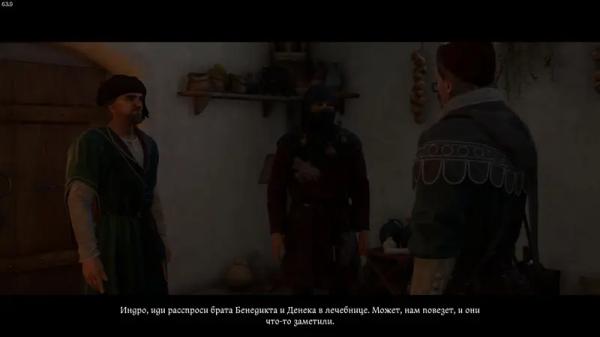 Немые свидетели в Kingdom Come Deliverance 2: как обыскать крипту Немые свидетели в Kingdom Come Deliverance 2: как обыскать крипту