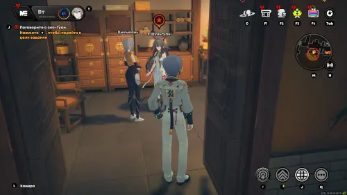 У края пропасти в ZZZ: как начать и пройти У края пропасти в ZZZ: как начать и пройти