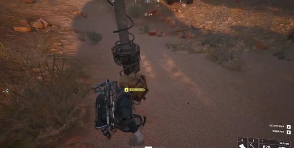 Поправки в ARC Raiders: как найти электромагнитную ловушку и переключатели