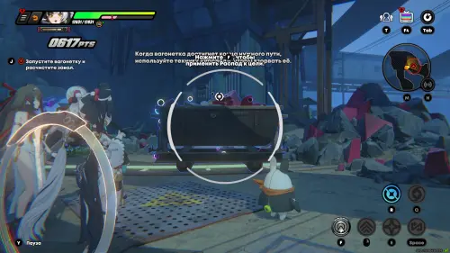 У края пропасти в ZZZ: как начать и пройти У края пропасти в ZZZ: как начать и пройти