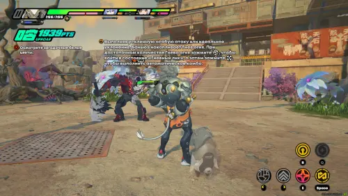 У края пропасти в ZZZ: как начать и пройти У края пропасти в ZZZ: как начать и пройти