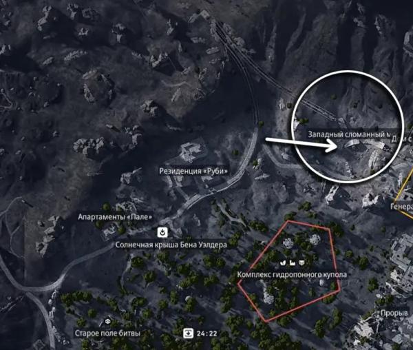 Эхо хребта победы в ARC Raiders: где найти нашивку Майора Айвы Эхо хребта победы в ARC Raiders: где найти нашивку Майора Айвы