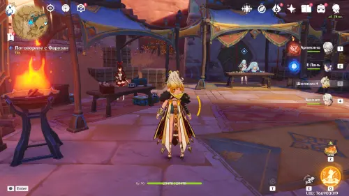 Учения по безопасному сближению с противником в Genshin Impact: как победить врагов Учения по безопасному сближению с противником в Genshin Impact: как победить врагов