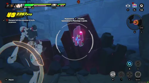 У края пропасти в ZZZ: как начать и пройти У края пропасти в ZZZ: как начать и пройти