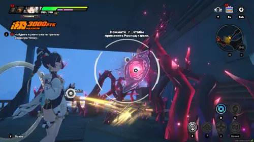 У края пропасти в ZZZ: как начать и пройти У края пропасти в ZZZ: как начать и пройти